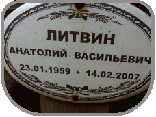 111