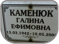 111