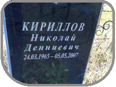 111