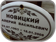 111