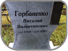 111