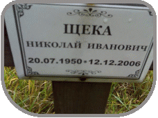 111