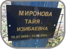 111