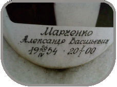 111
