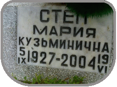 111