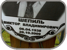 111