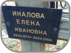 111