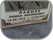111