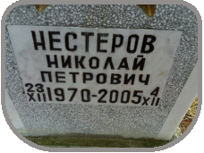 111