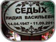 111