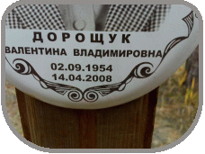 111
