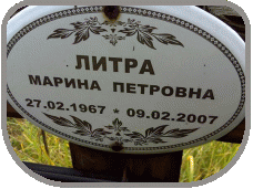 111