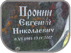 111