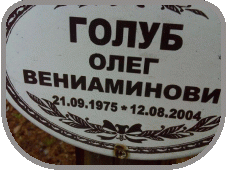 111