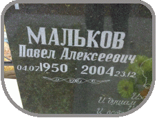 111