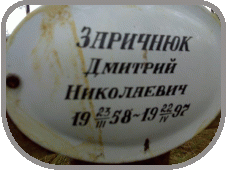 111
