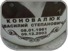 111