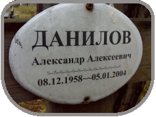 111