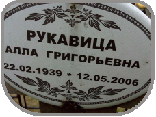 111