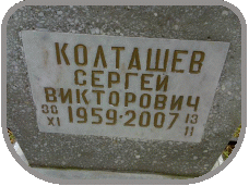 111