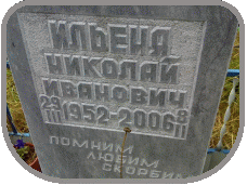111
