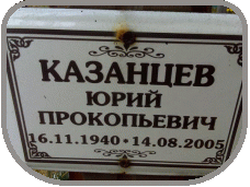 111