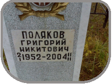 111