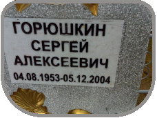 111