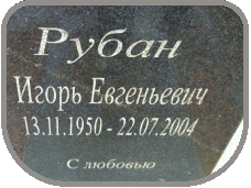 111