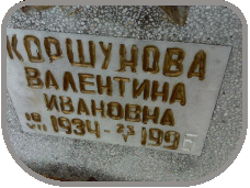 111