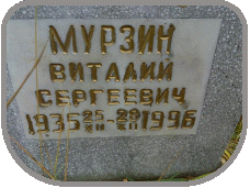 111