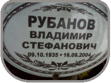 111