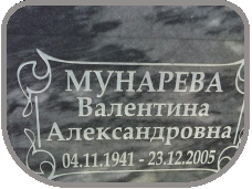 111