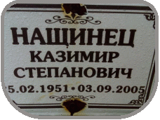 111