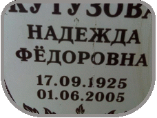 111