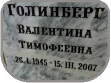 111