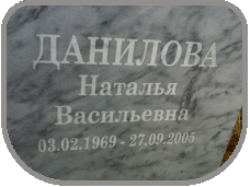 111