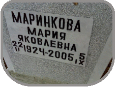 111