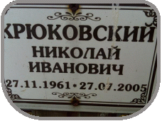 111
