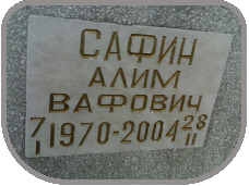 111