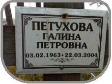 111