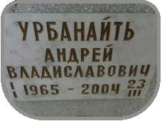111