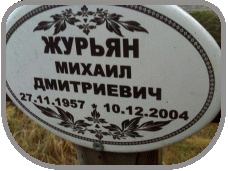 111