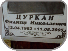 111