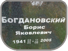 111