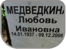 111