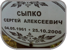 111