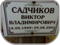 111