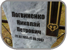111