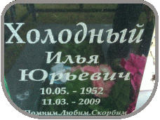 111